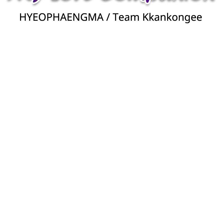 My Love Companion Manhwa - Chapter 17 Page 10