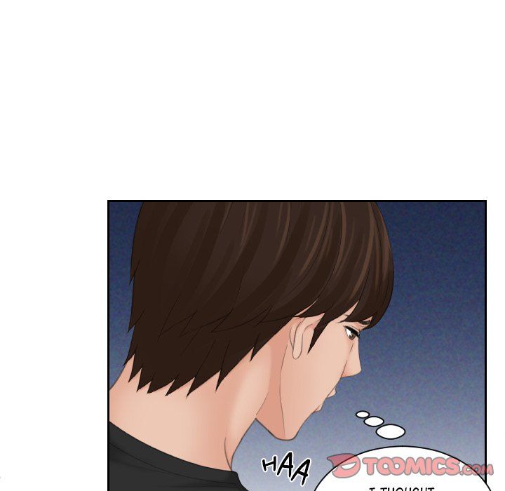 My Love Companion Manhwa - Chapter 17 Page 19