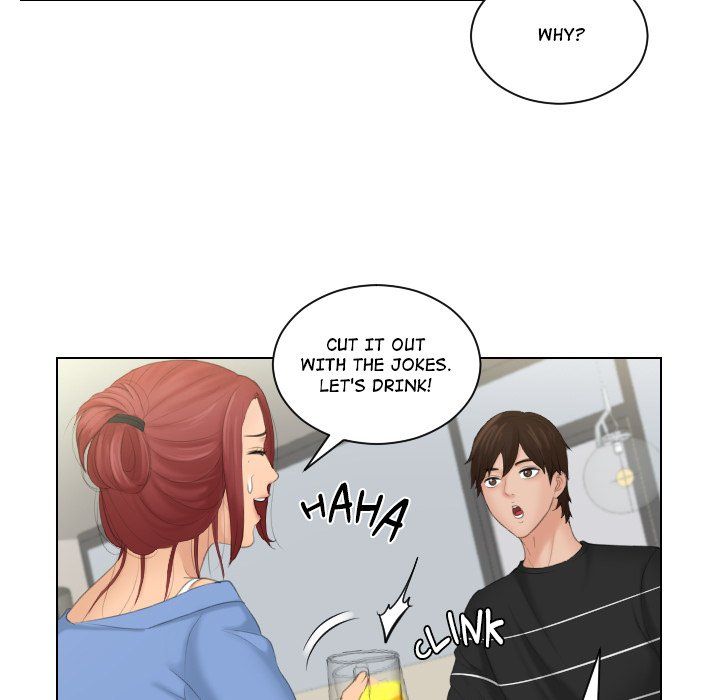 My Love Companion Manhwa - Chapter 17 Page 46