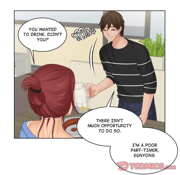 My Love Companion Manhwa - Chapter 17 Page 49
