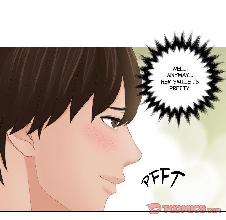 My Love Companion Manhwa - Chapter 17 Page 73