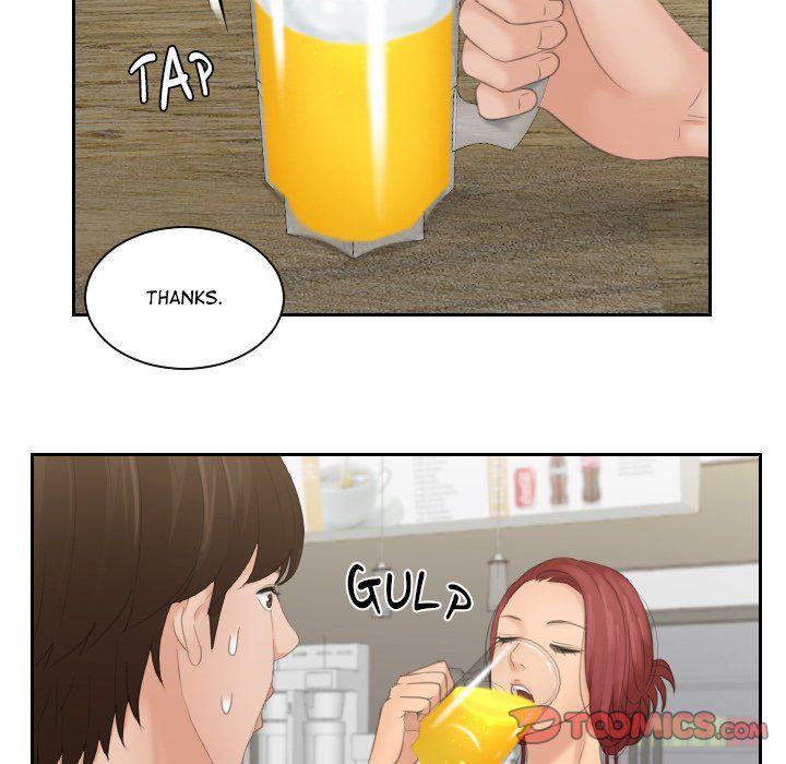 My Love Companion Manhwa - Chapter 17 Page 79