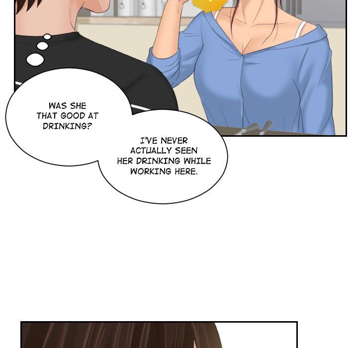 My Love Companion Manhwa - Chapter 17 Page 80
