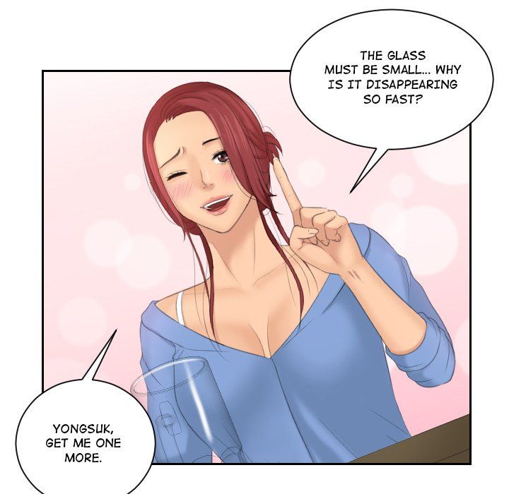 My Love Companion Manhwa - Chapter 17 Page 82