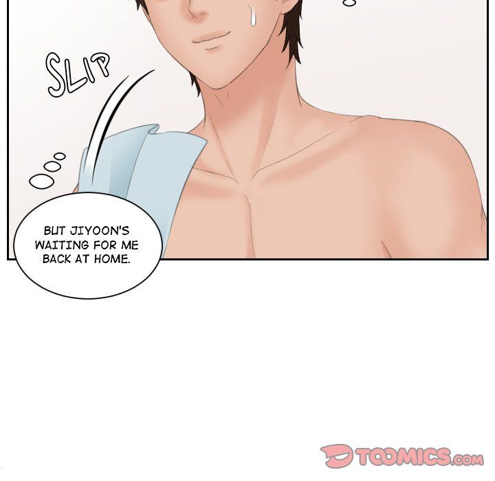 My Love Companion Manhwa - Chapter 27 Page 91