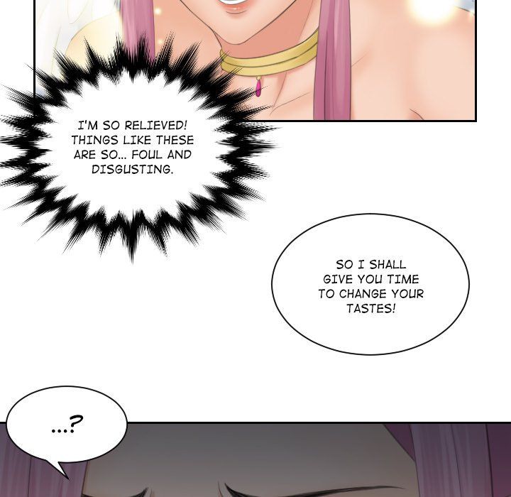My Love Companion Manhwa - Chapter 0 Page 21