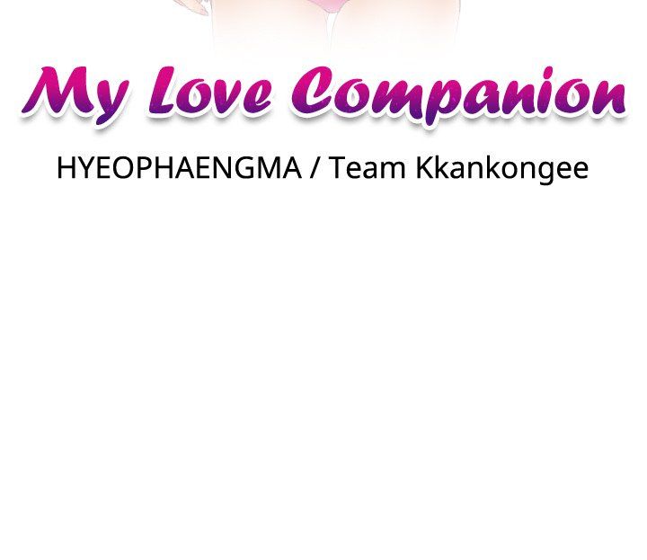 My Love Companion Manhwa - Chapter 0 Page 34