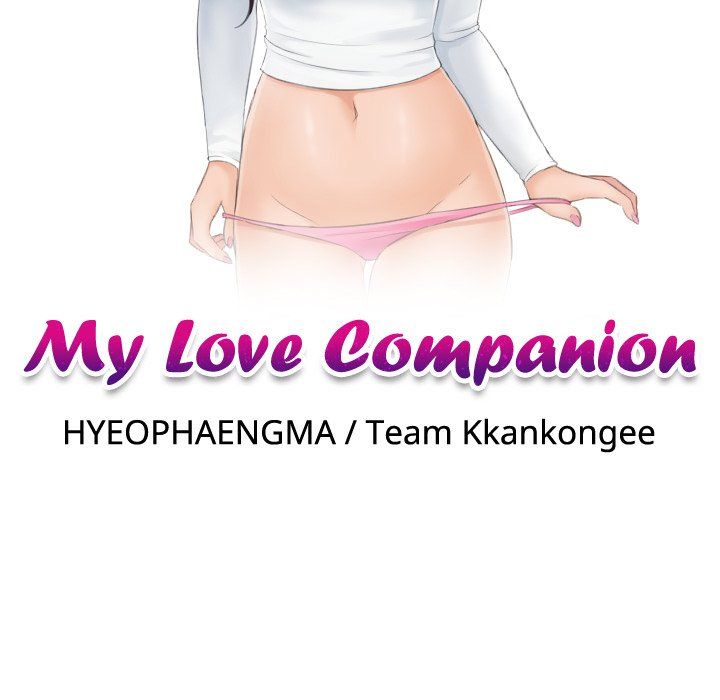 My Love Companion Manhwa - Chapter 4 Page 8