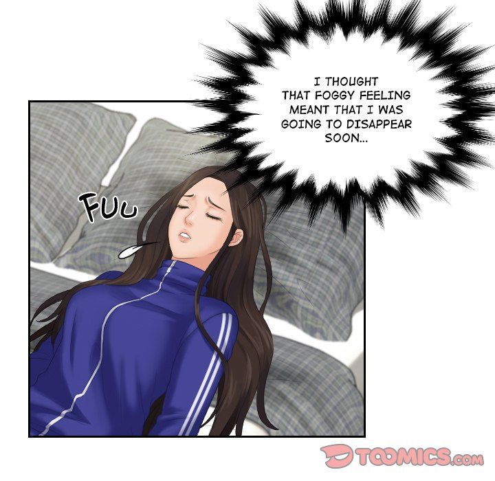 My Love Companion Manhwa - Chapter 4 Page 67