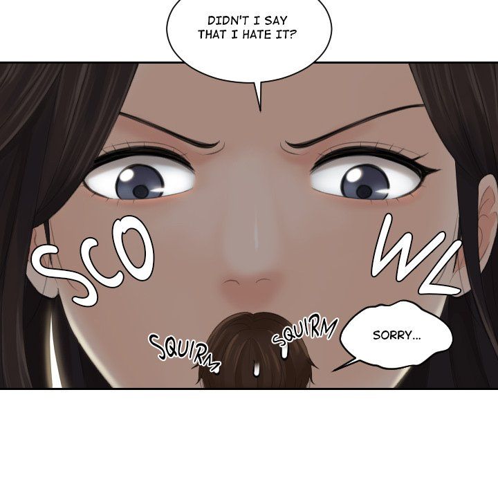 My Love Companion Manhwa - Chapter 4 Page 72