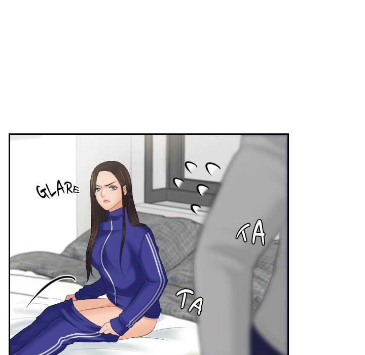 My Love Companion Manhwa - Chapter 4 Page 74