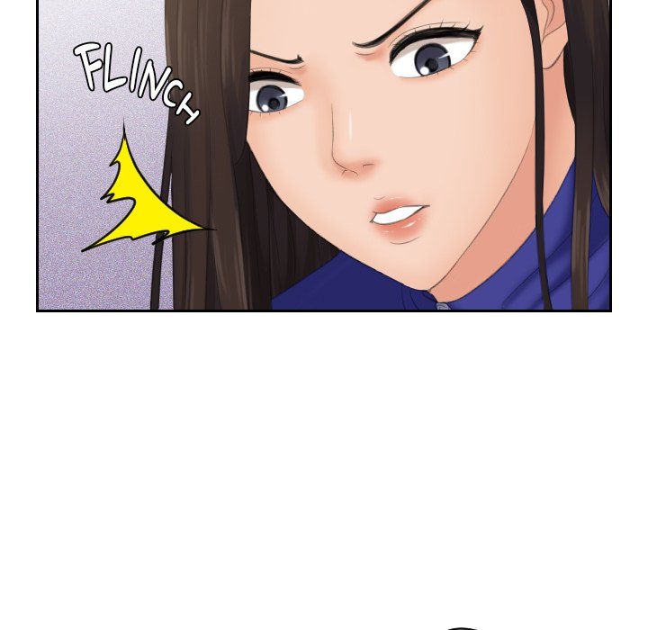 My Love Companion Manhwa - Chapter 4 Page 77
