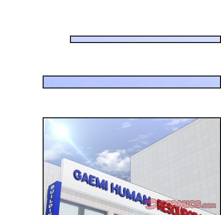 My Love Companion Manhwa - Chapter 4 Page 85