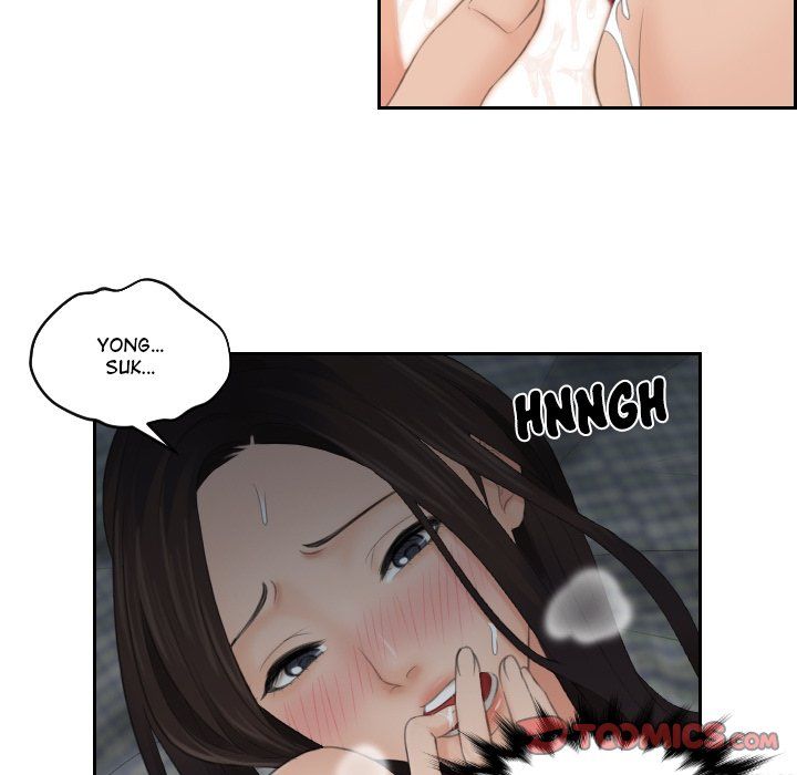 My Love Companion Manhwa - Chapter 9 Page 25