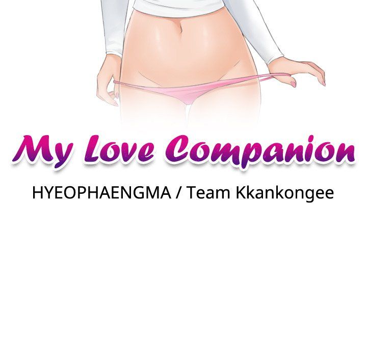 My Love Companion Manhwa - Chapter 7 Page 12