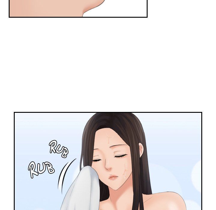 My Love Companion Manhwa - Chapter 7 Page 45