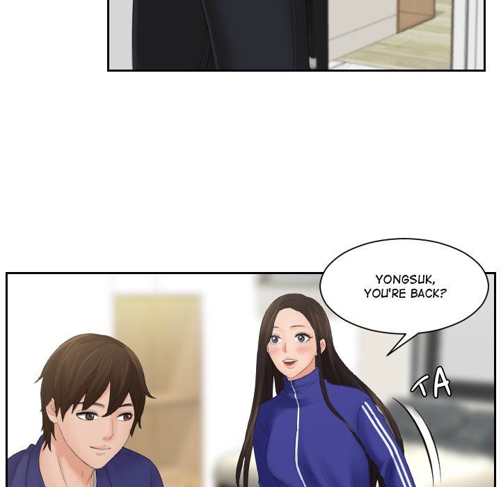 My Love Companion Manhwa - Chapter 7 Page 88