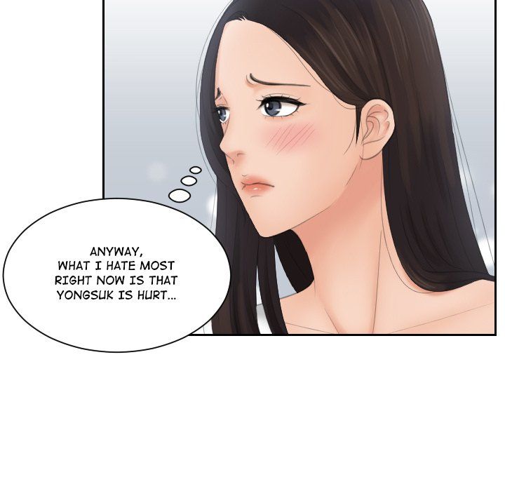 My Love Companion Manhwa - Chapter 13 Page 15