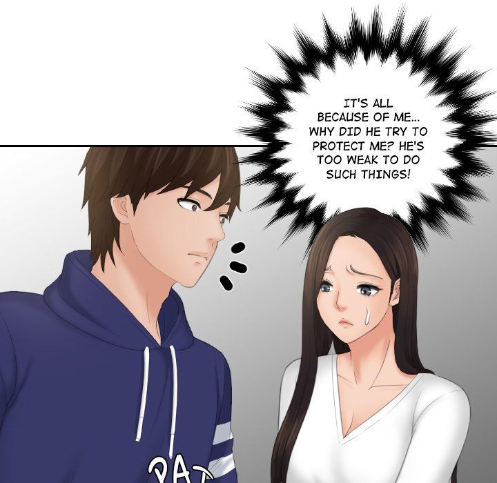 My Love Companion Manhwa - Chapter 13 Page 17