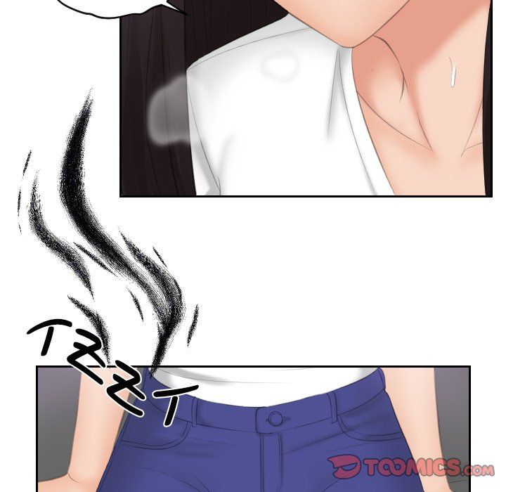 My Love Companion Manhwa - Chapter 13 Page 37