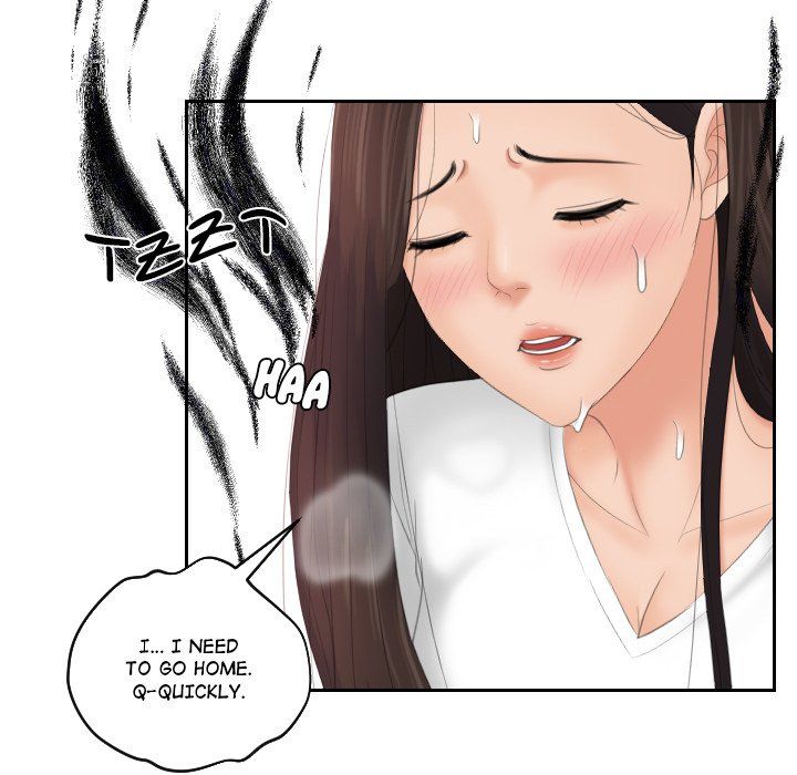 My Love Companion Manhwa - Chapter 13 Page 41