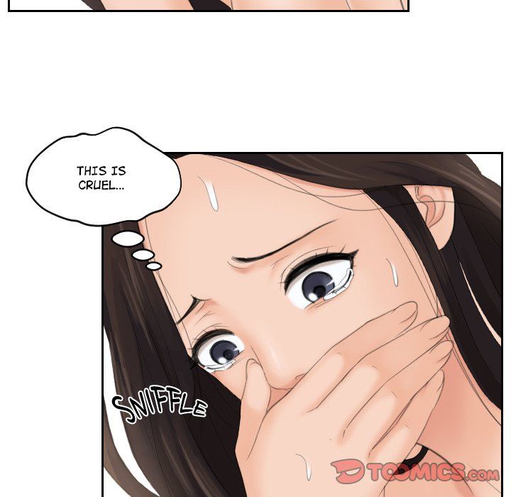 My Love Companion Manhwa - Chapter 13 Page 73