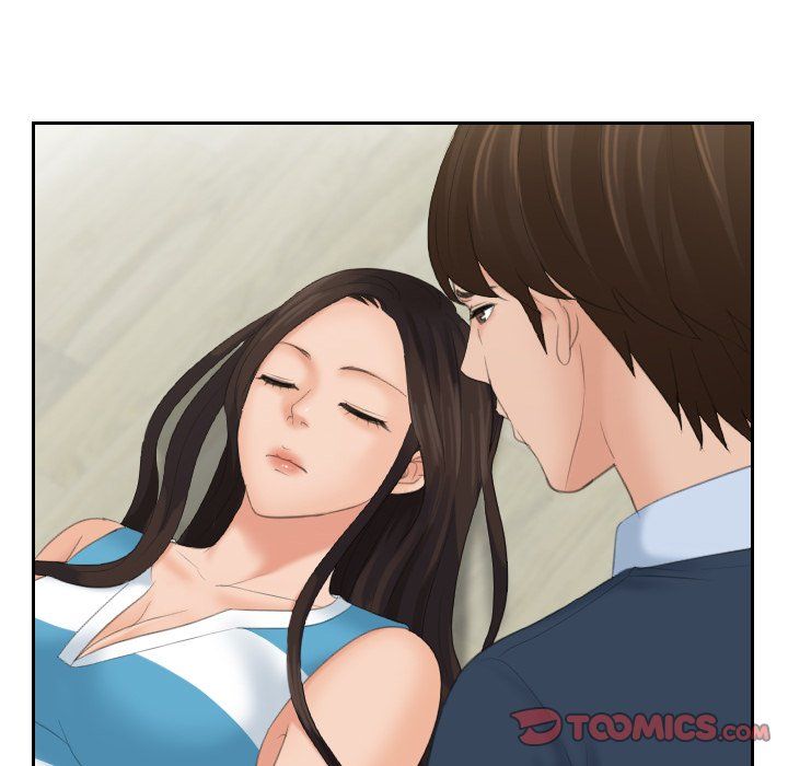 My Love Companion Manhwa - Chapter 31 Page 69