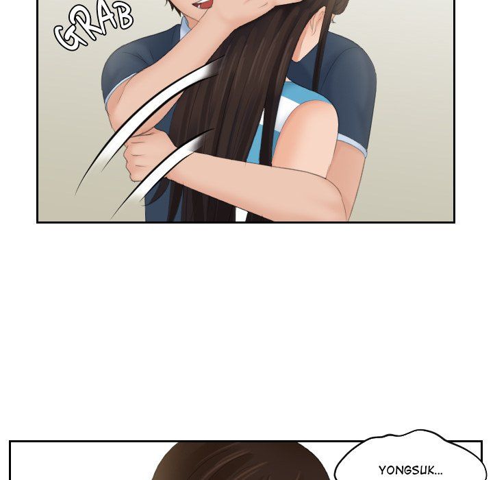 My Love Companion Manhwa - Chapter 31 Page 83