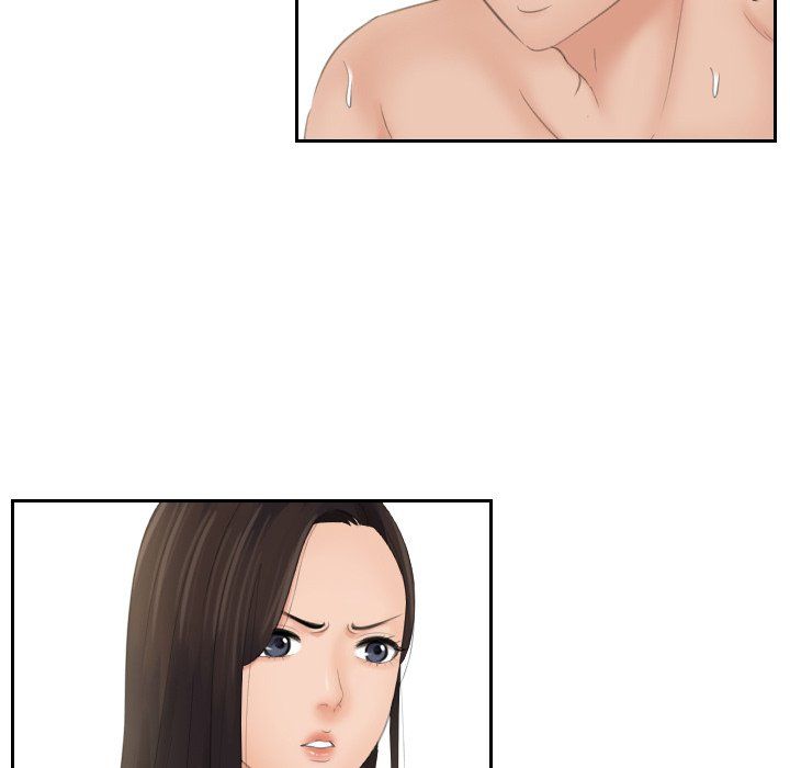 My Love Companion Manhwa - Chapter 14 Page 20