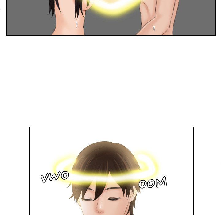 My Love Companion Manhwa - Chapter 14 Page 40