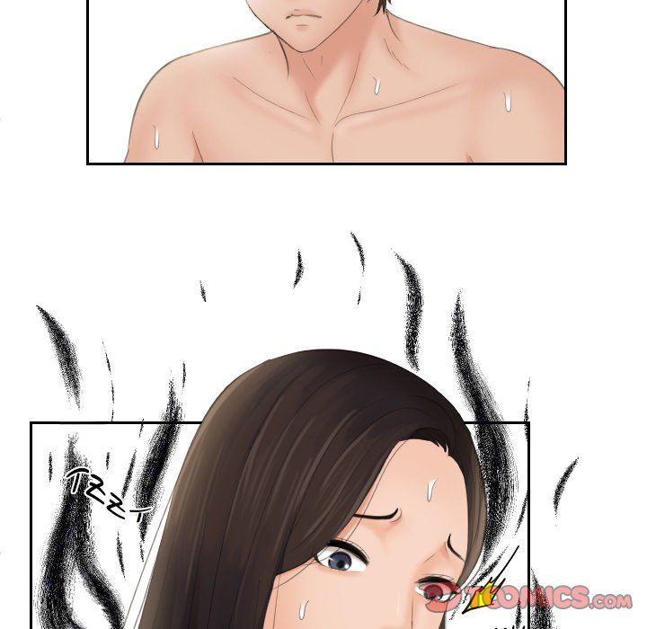 My Love Companion Manhwa - Chapter 14 Page 41
