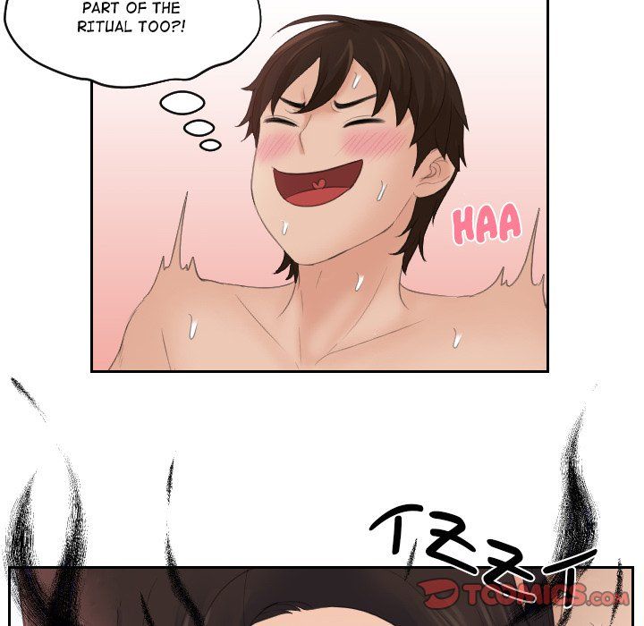 My Love Companion Manhwa - Chapter 14 Page 45