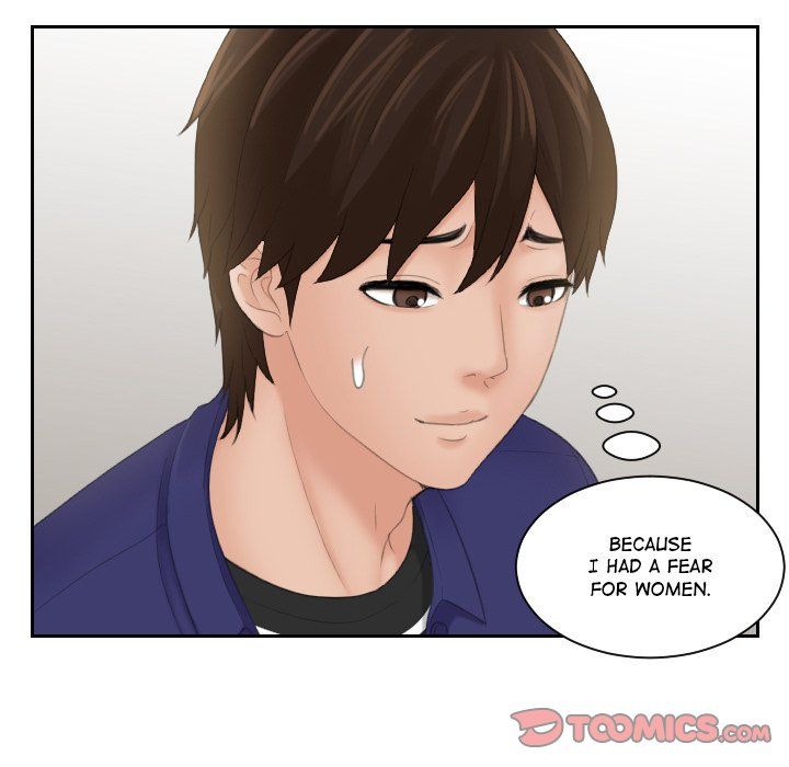My Love Companion Manhwa - Chapter 14 Page 73