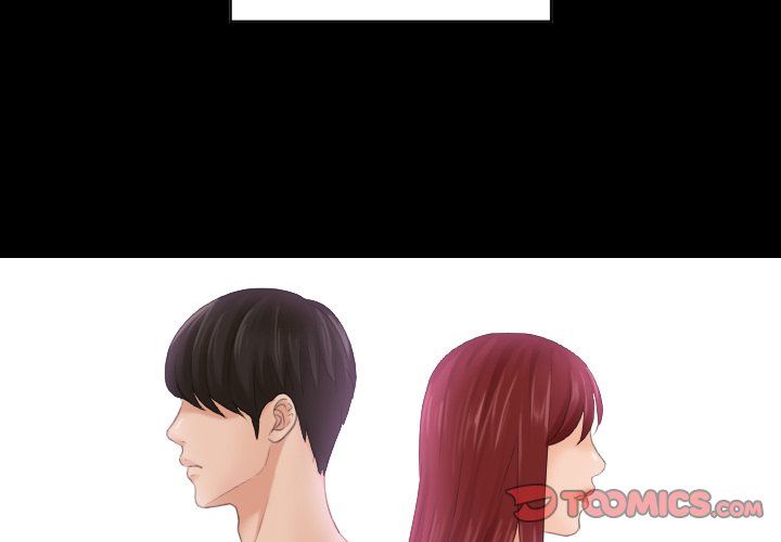 My Love Companion Manhwa - Chapter 1 Page 1