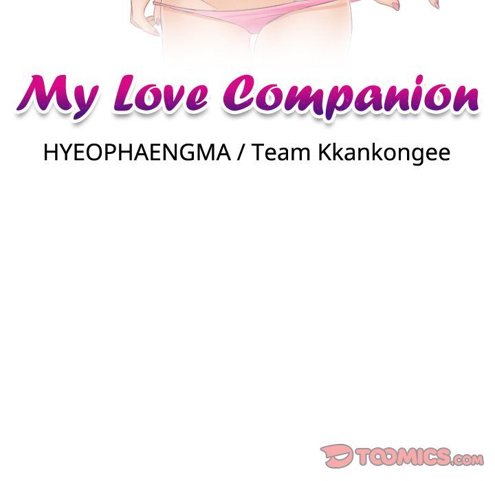 My Love Companion Manhwa - Chapter 1 Page 31