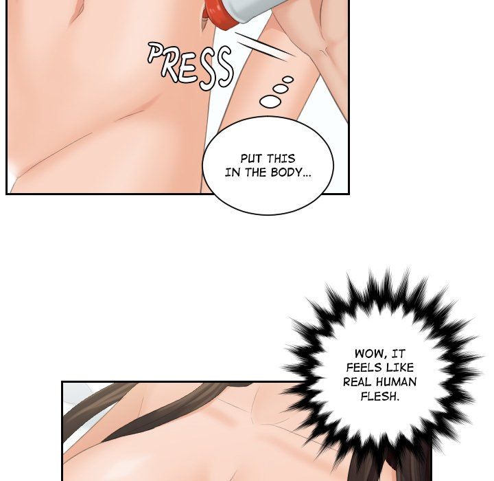 My Love Companion Manhwa - Chapter 1 Page 77