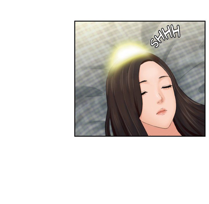 My Love Companion Manhwa - Chapter 1 Page 83