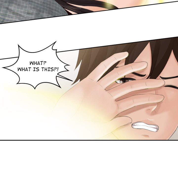 My Love Companion Manhwa - Chapter 1 Page 85