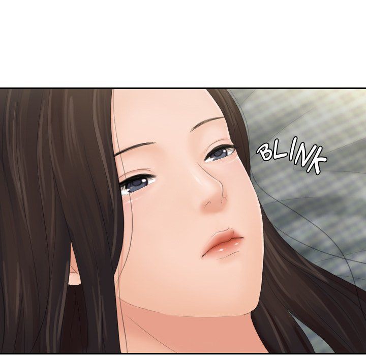 My Love Companion Manhwa - Chapter 1 Page 86