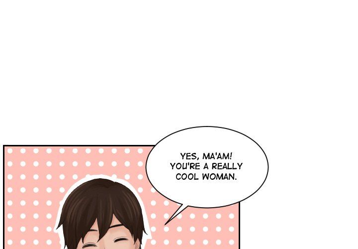 My Love Companion Manhwa - Chapter 15 Page 0