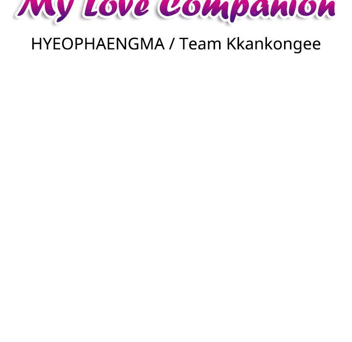 My Love Companion Manhwa - Chapter 15 Page 10
