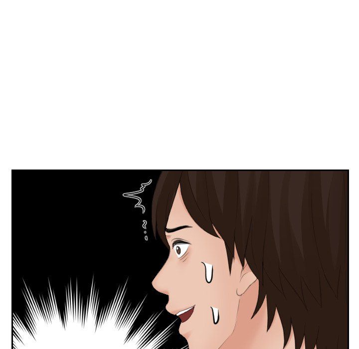 My Love Companion Manhwa - Chapter 15 Page 72