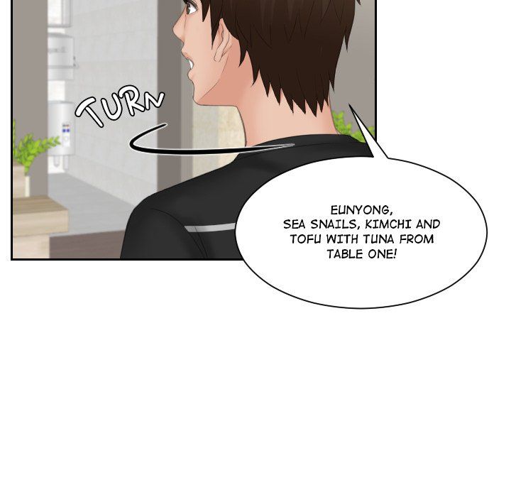 My Love Companion Manhwa - Chapter 15 Page 78