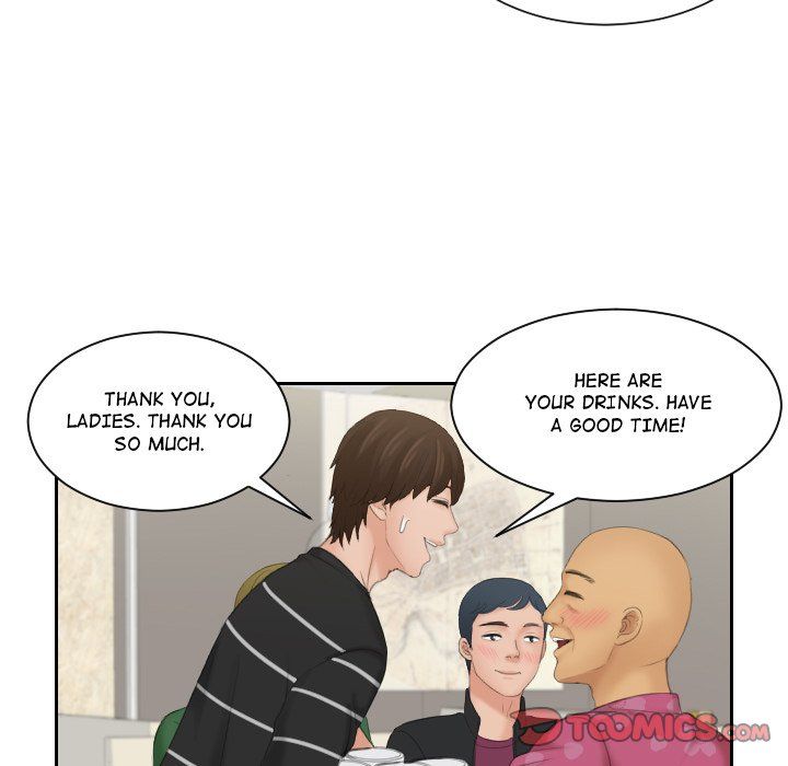 My Love Companion Manhwa - Chapter 15 Page 81