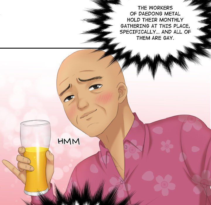 My Love Companion Manhwa - Chapter 15 Page 84