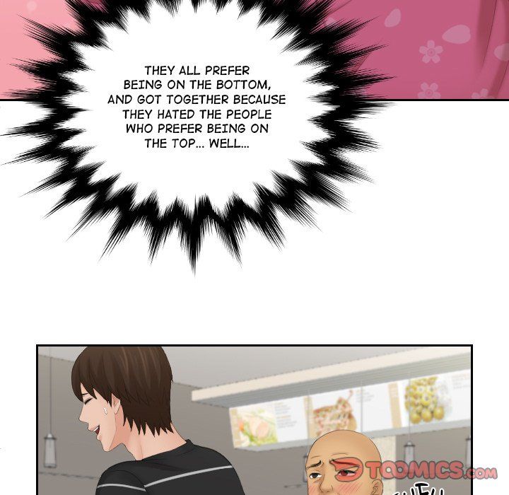 My Love Companion Manhwa - Chapter 15 Page 85
