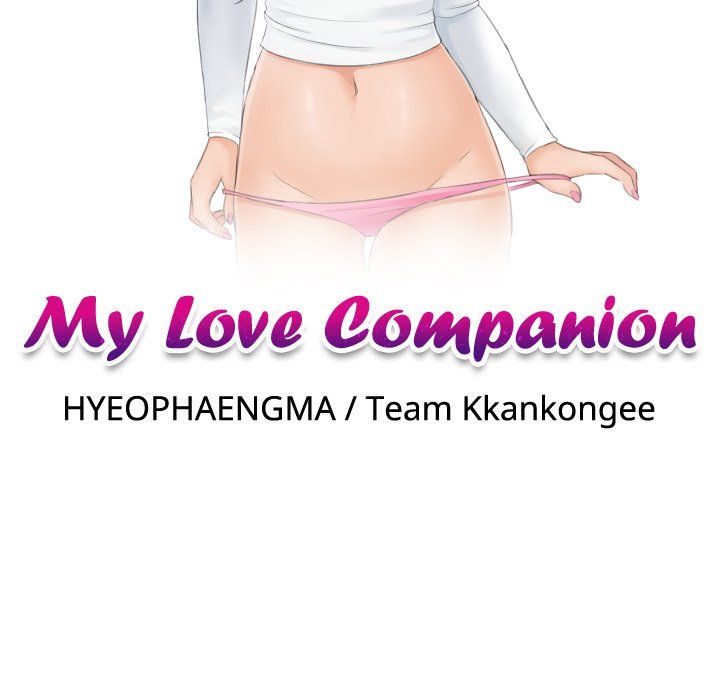 My Love Companion Manhwa - Chapter 8 Page 8