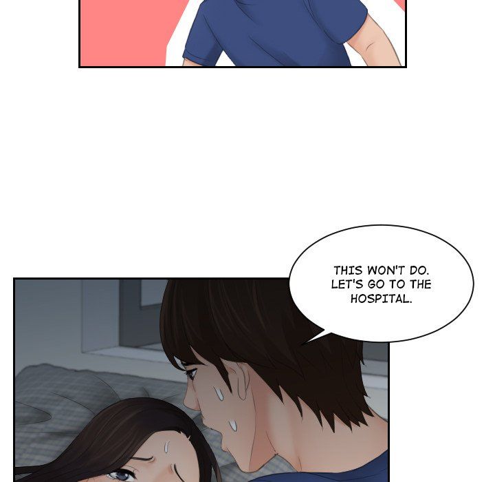 My Love Companion Manhwa - Chapter 8 Page 74