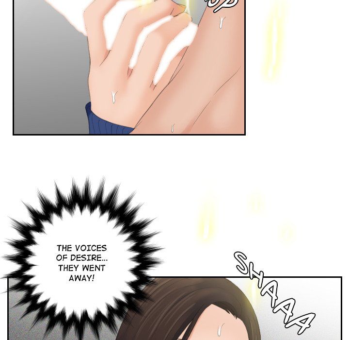 My Love Companion Manhwa - Chapter 8 Page 82