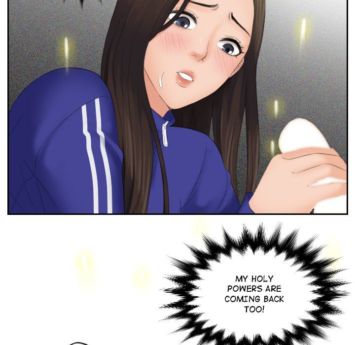 My Love Companion Manhwa - Chapter 8 Page 83